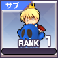 ハニ噛み王子.png