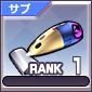 小得の掃除機.png