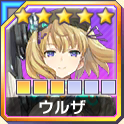 レアリティ確認用_顔アイコン_SR.png