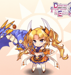 ハロウィンアカネ_sd.gif
