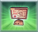 壁に開眼・銅.png