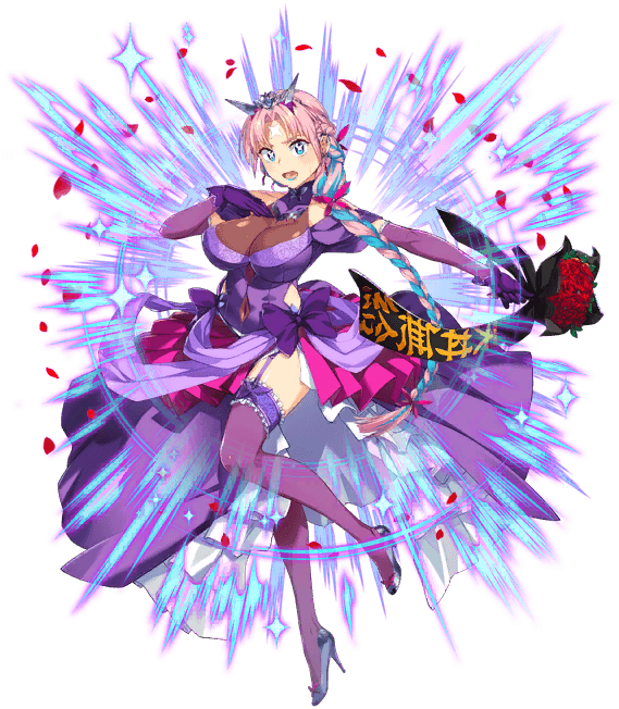 ブライド・リルカ強化.png