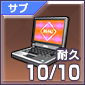 DENAI.png