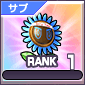 ひまわらない・青.png ひまわらない・青.png