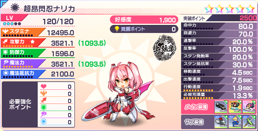 230403_01.png