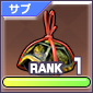 縛り亀甲.png
