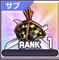 亀甲の刃.png
