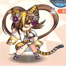 正月タイガージョナ_sd.gif