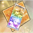月下擾乱ガチャチケット.png