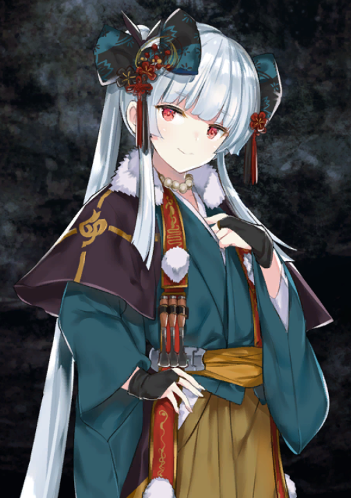 炎斎_NPC.png