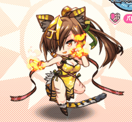 バレンタインタイガージョナ_sd.gif