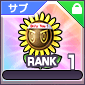 ひまわらない・黄.png ひまわらない・黄.png
