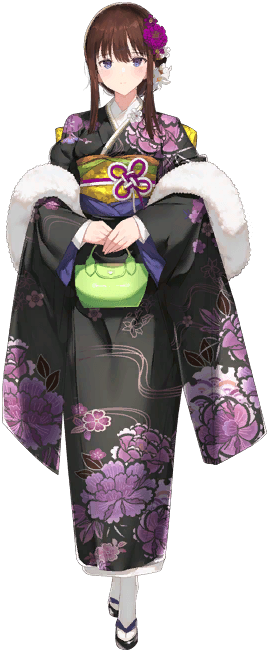 正月クサリ.png