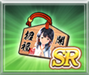 巫女絵馬SR.png