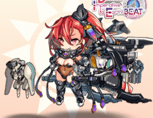 ビートスカルプター・サテラ_sd.gif
