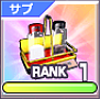 カット調味料・中.png カット調味料・中.png