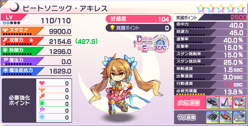 230403_02.png