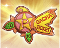 プレミアムガチャチケット10連_3.png