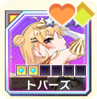 顔アイコン_記号.png