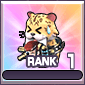 衝撃のあるタイガー.png 衝撃のあるタイガー.png