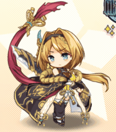 レジェンド・ハルカ_sd.gif