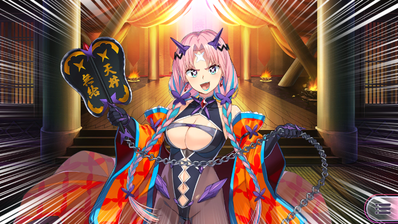外法天・りるか_NPC.png