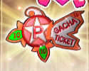 プレミアムガチャチケット10連_2.png