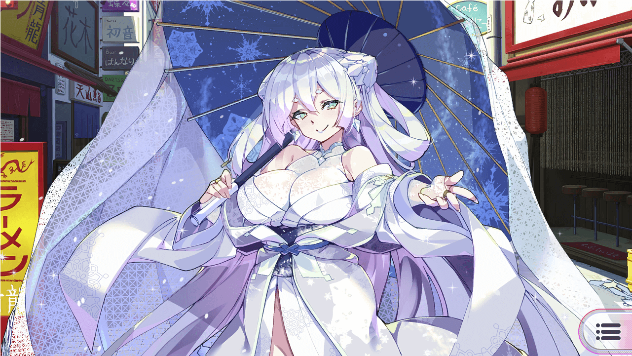 レディ立ち絵.png
