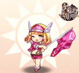 レースクイーン・リゲル_sd.gif
