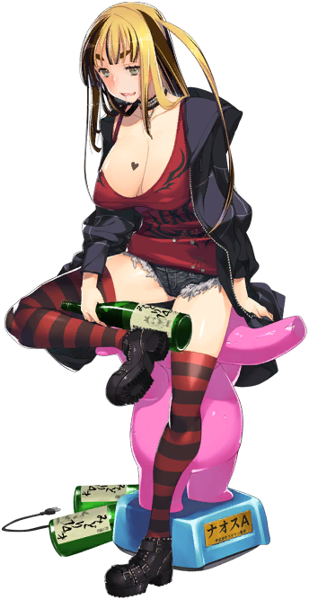 酒のちいちゃん_A.png