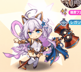 レガリアの超昂神騎メガエル_sd.gif レガリアの超昂神騎メガエル_sd.gif