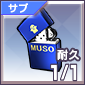 ハニージッポ