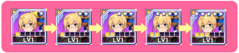 限界突破☆マーク.png