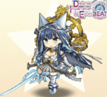 ビートマルス・ケンシン_sd.gif