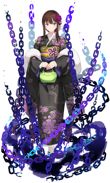 正月クサリ強化.png