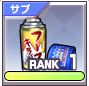 フーマンキラー.png
